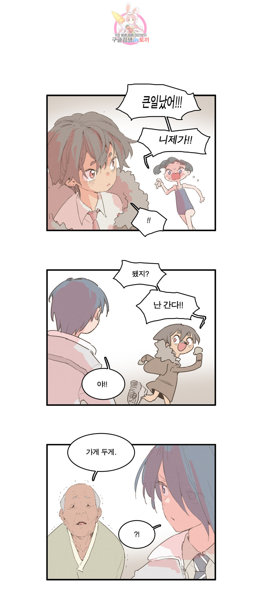 1665439626113enzg6p0lmon.jpeg