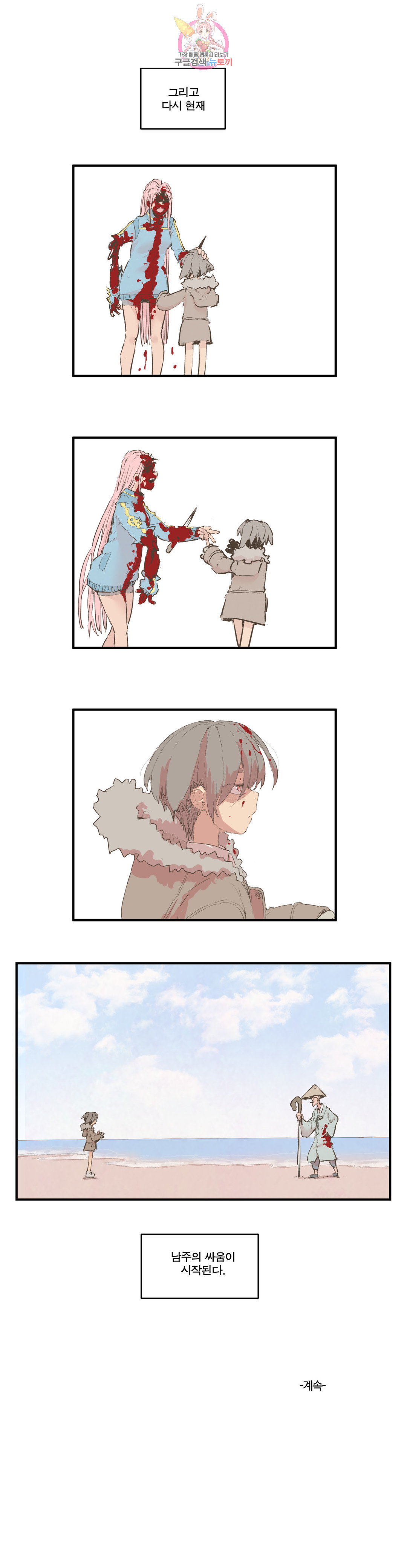 1665439627025ehypo0r69gw.jpeg