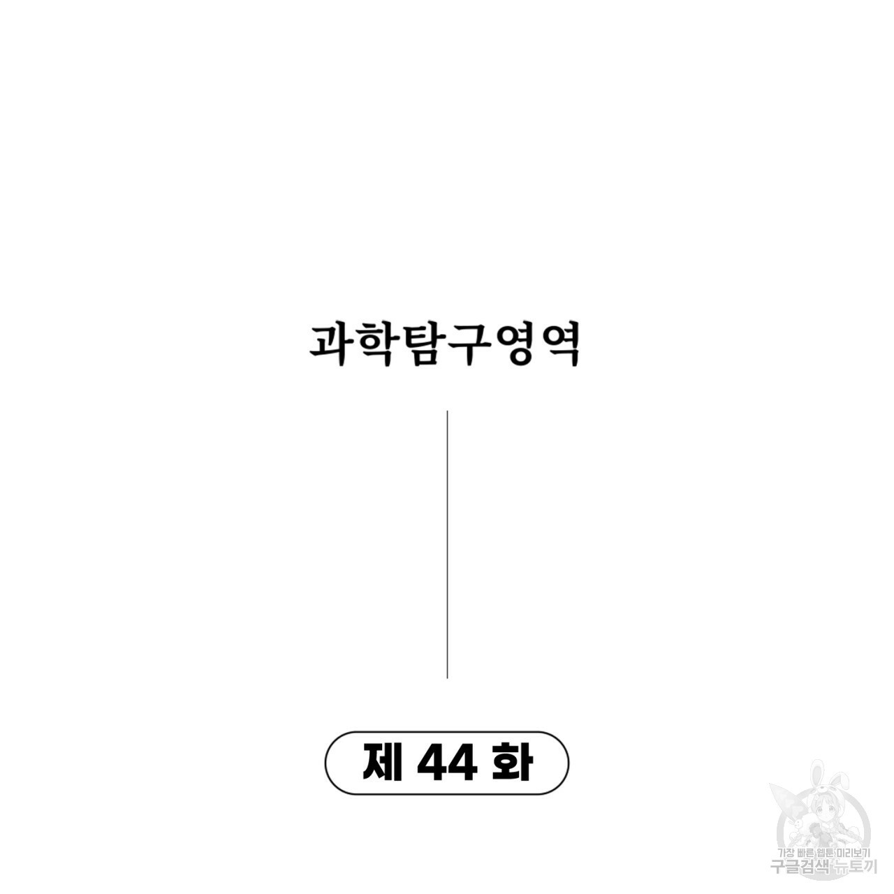 1665440035414asgldir16k.jpeg