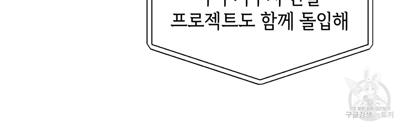 16654400420172kup8fc6un8.jpeg