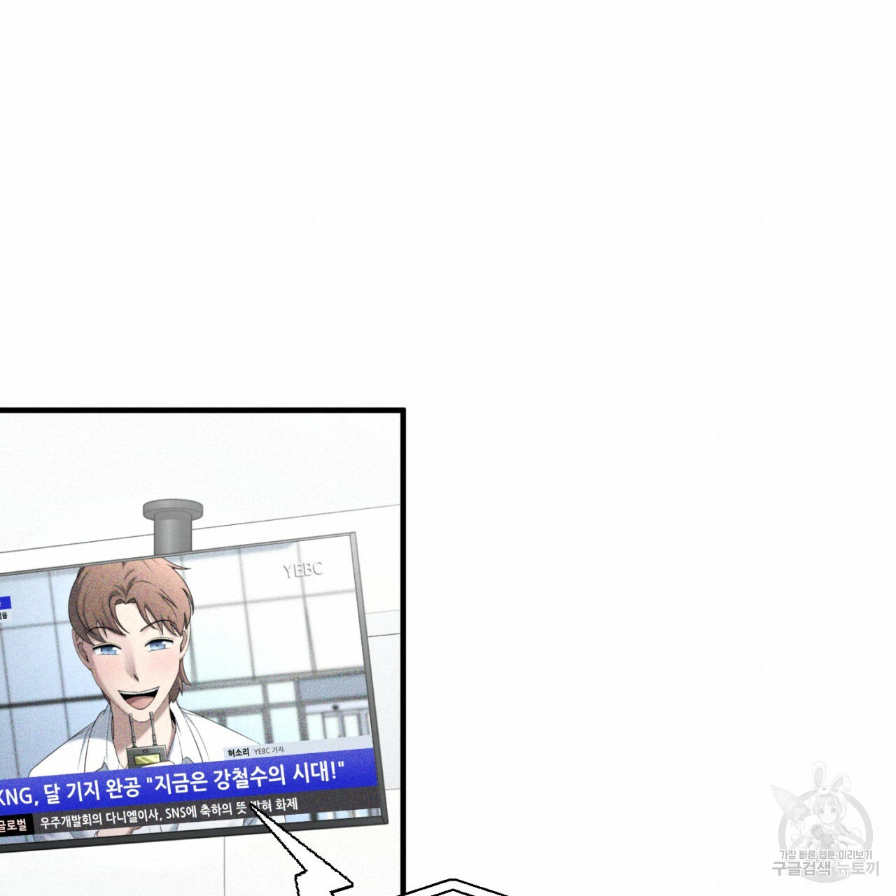 1665440045863yplee219b0j.jpeg