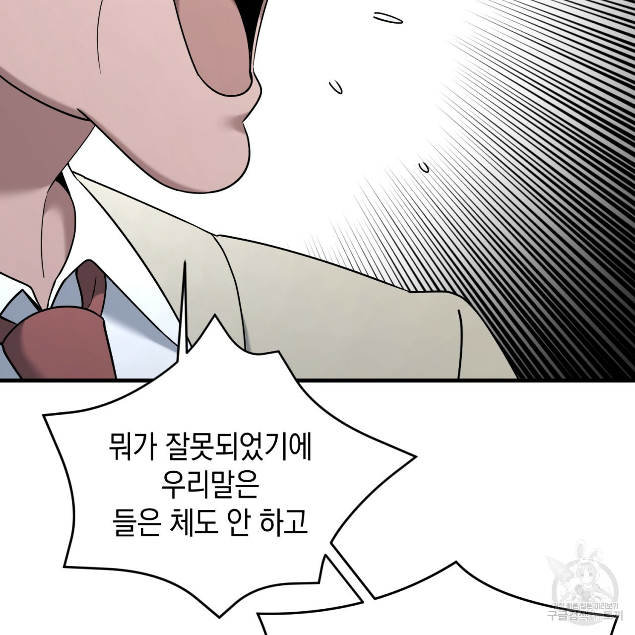 16654400469436ek6vwkun5.jpeg