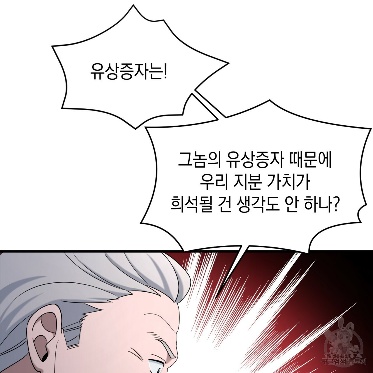 166544004984079in0hmqyk.jpeg