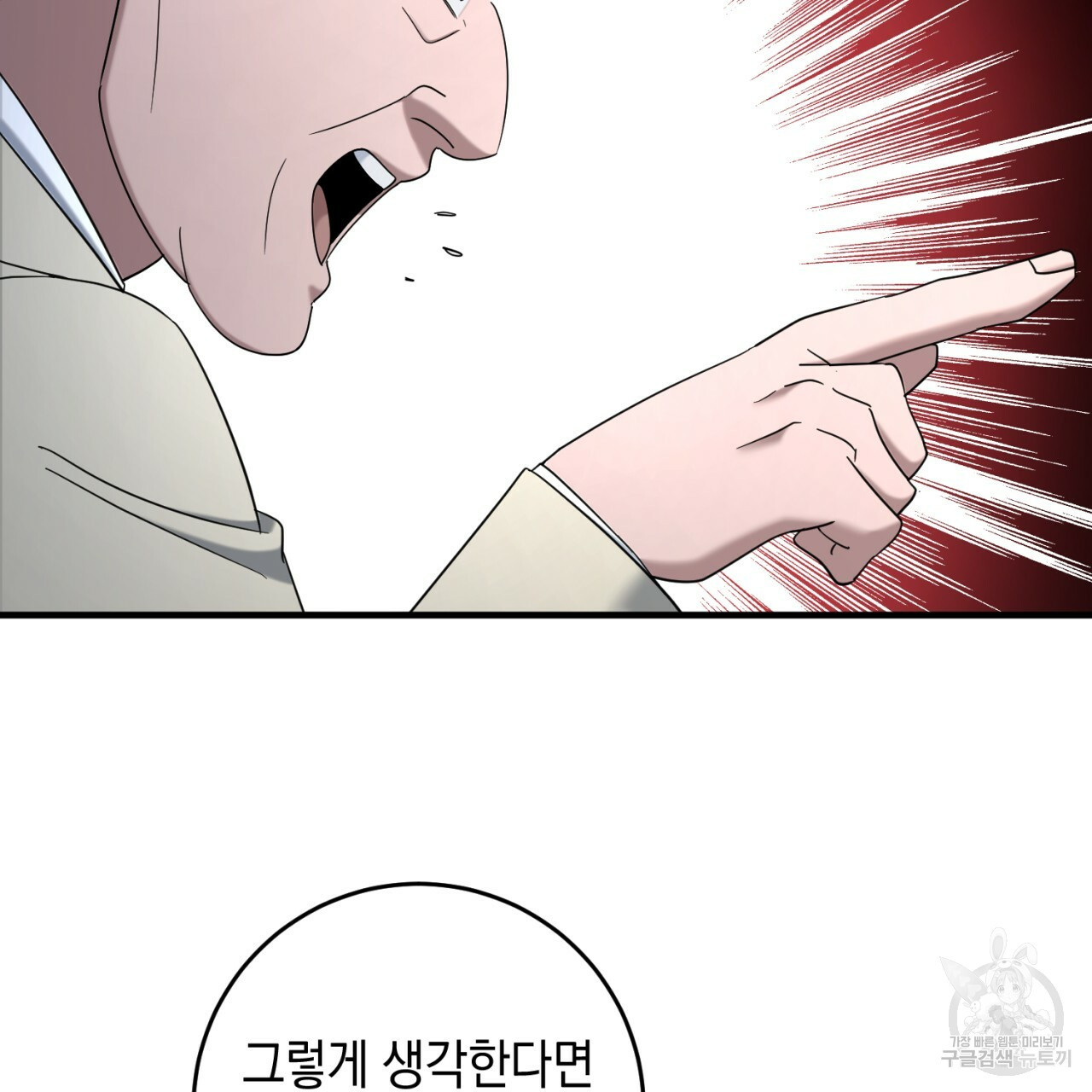 1665440049992k72aa2w3rkm.jpeg