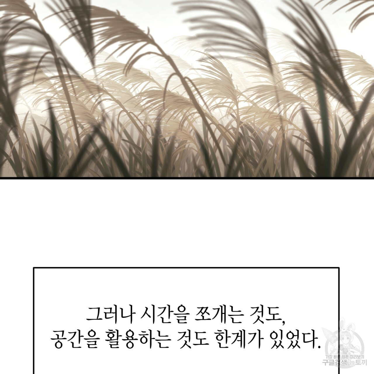 1665440053712pinifll865.jpeg