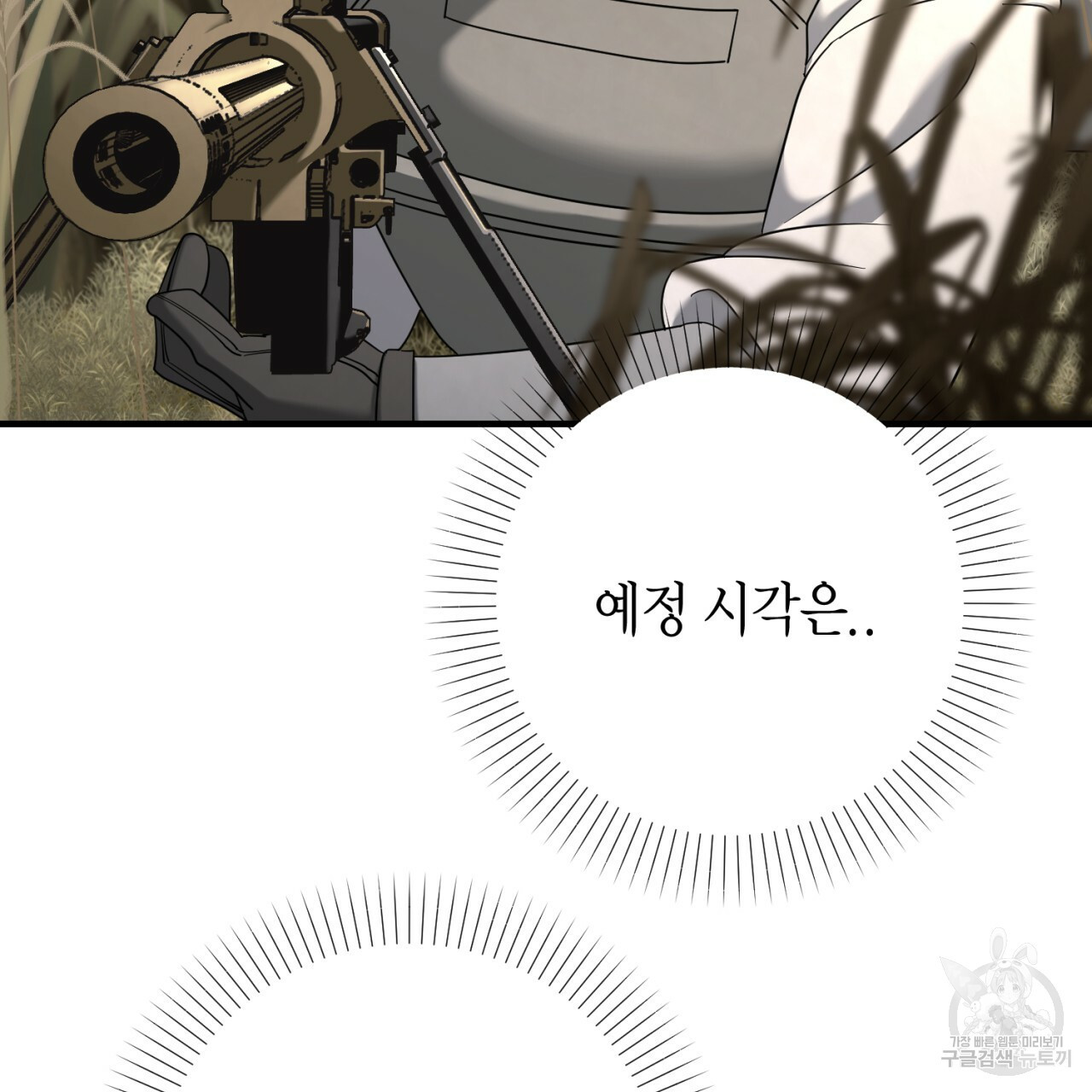 1665440056186ms1aale9vn.jpeg