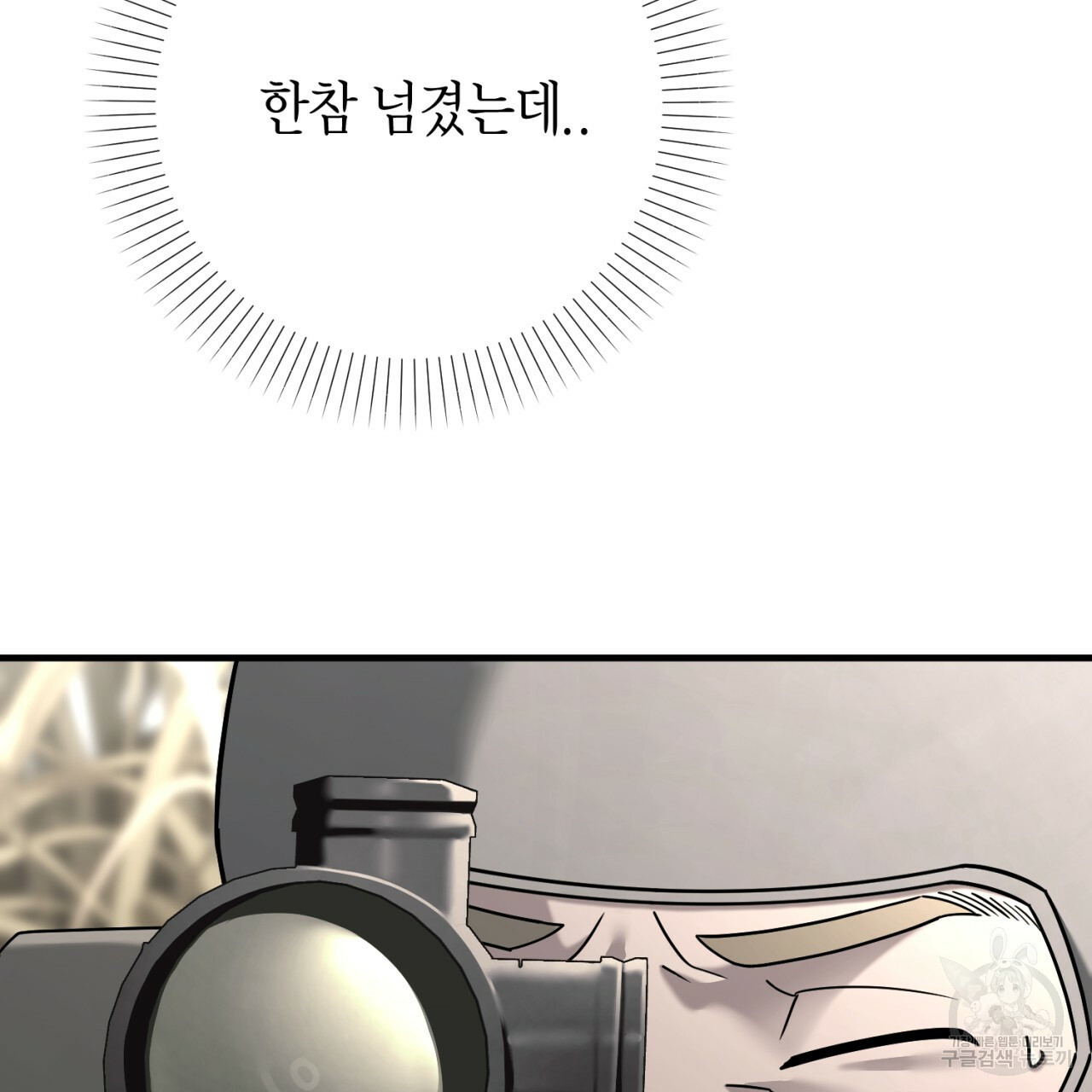 1665440056337xwskw21qn4.jpeg