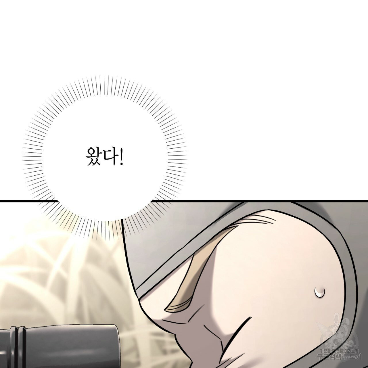 1665440064798pd6sq527r3o.jpeg