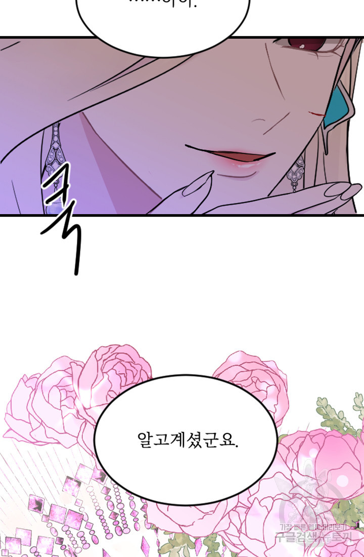 1665547033286mj6t8jwkb6h.jpeg