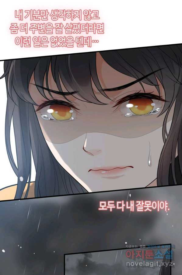 1665549399069rg1umr5rdor.jpeg