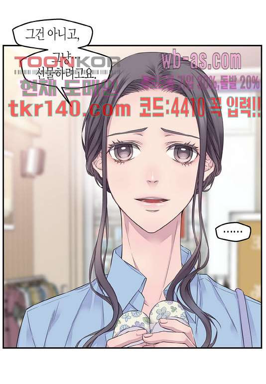 1665542223725q651habt2d.jpeg
