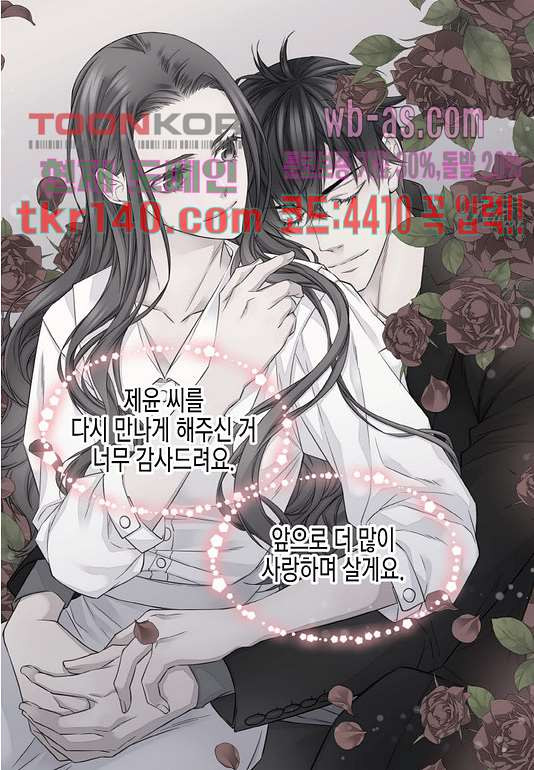 1665542229600zn2seee655.jpeg