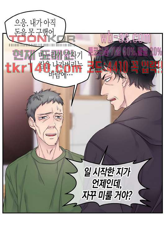 1665542229918zue83f9nex.jpeg