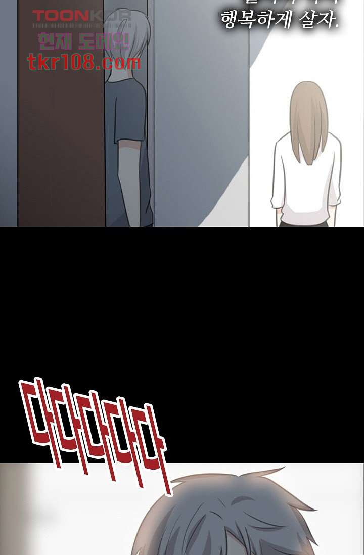 166554329675411xoknuti21.jpeg