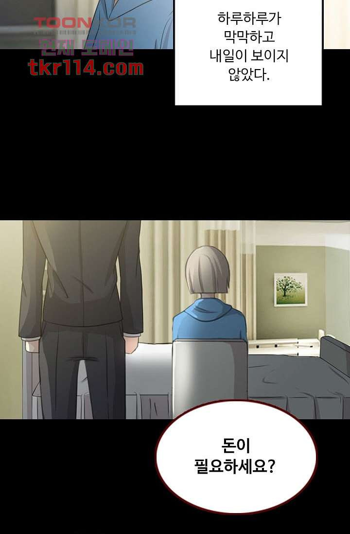 166554340403477knhhluisw.jpeg