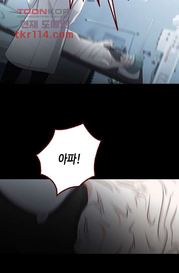 1665543410700m2x74210zoj.jpeg
