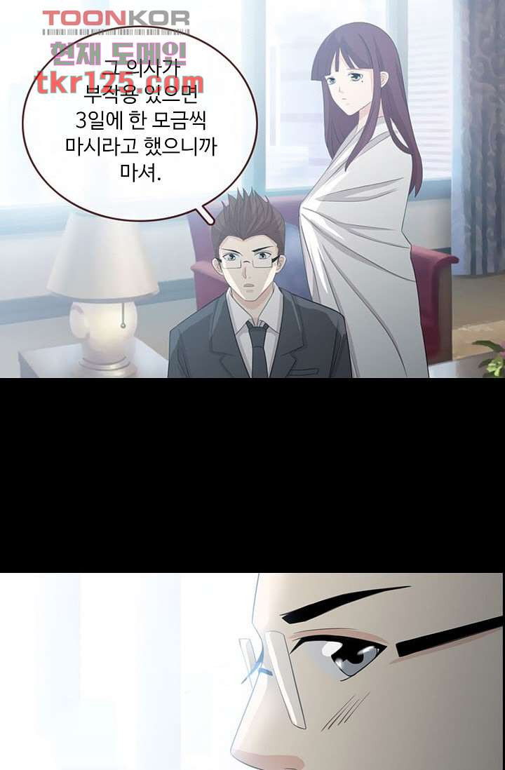 1665543549184oksumtnvit9.jpeg