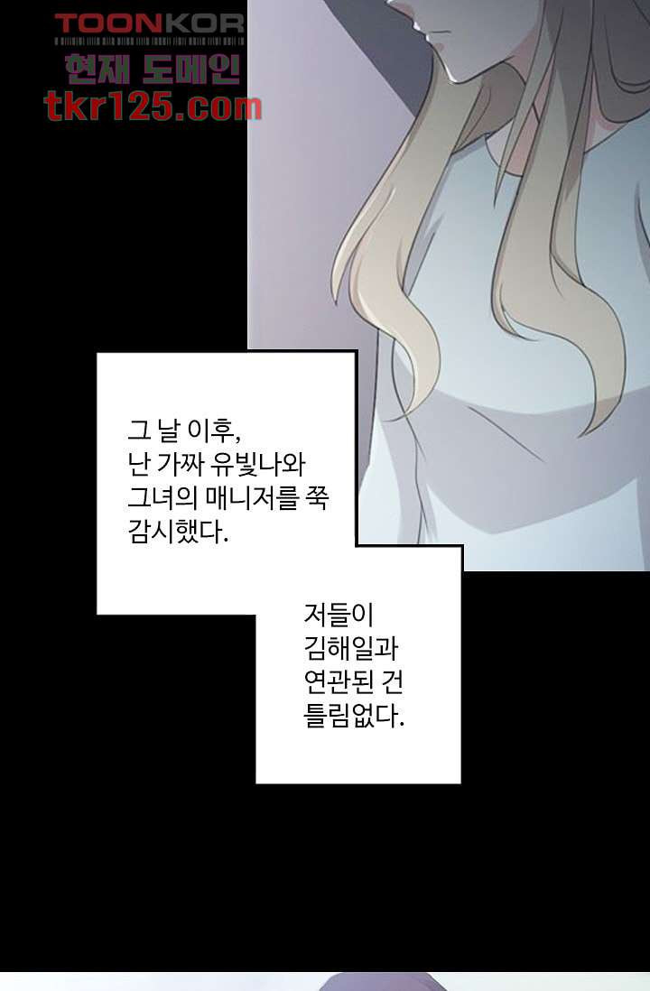 1665543553439kw2c5lnt5ds.jpeg