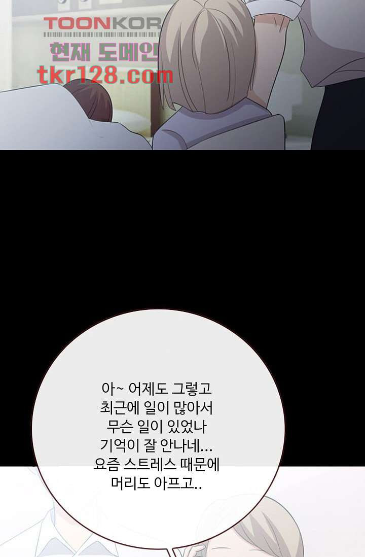 1665543589650s5slwgavfua.jpeg