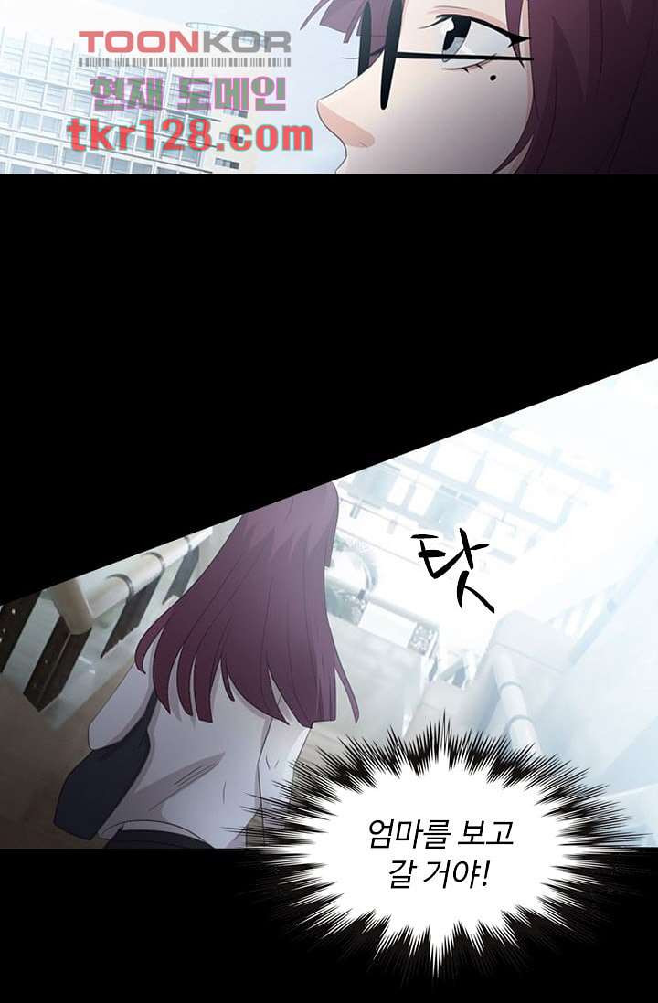 16655435905746f7qar60h6d.jpeg