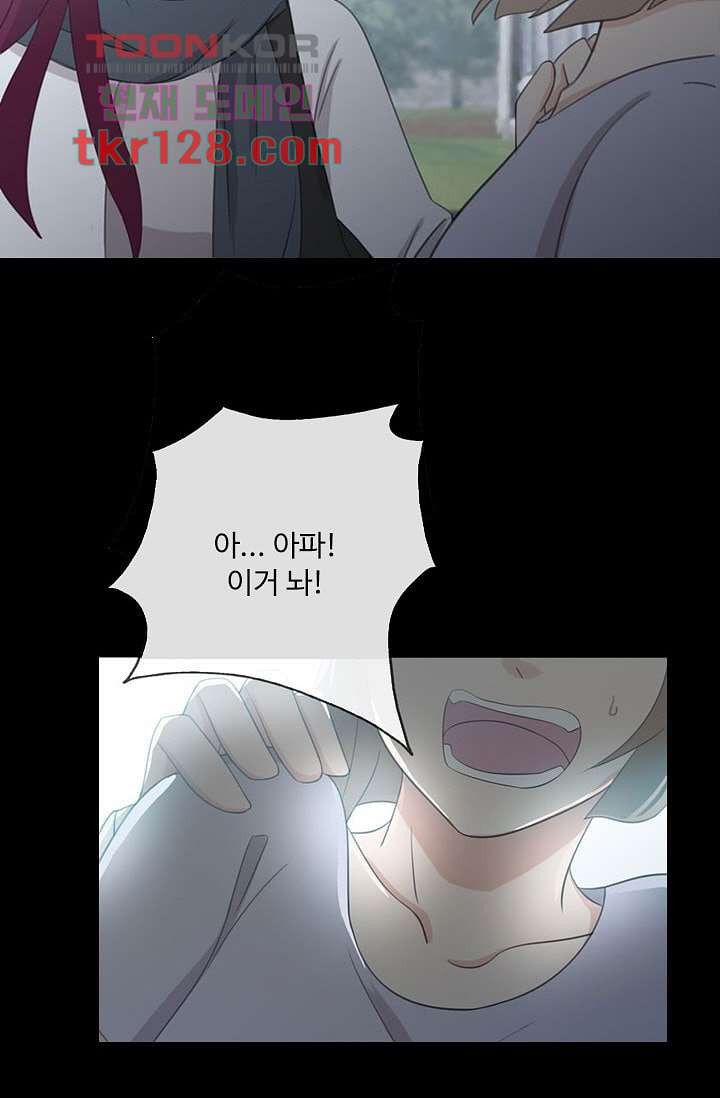 16655435927400mdn258dft9.jpeg