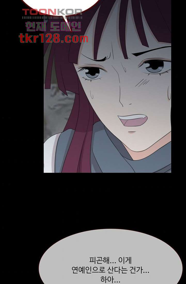 16655435979134bic00wnkej.jpeg