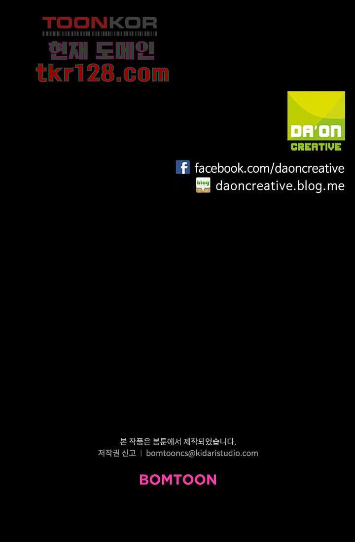 1665543600064345lmw3msce.jpeg