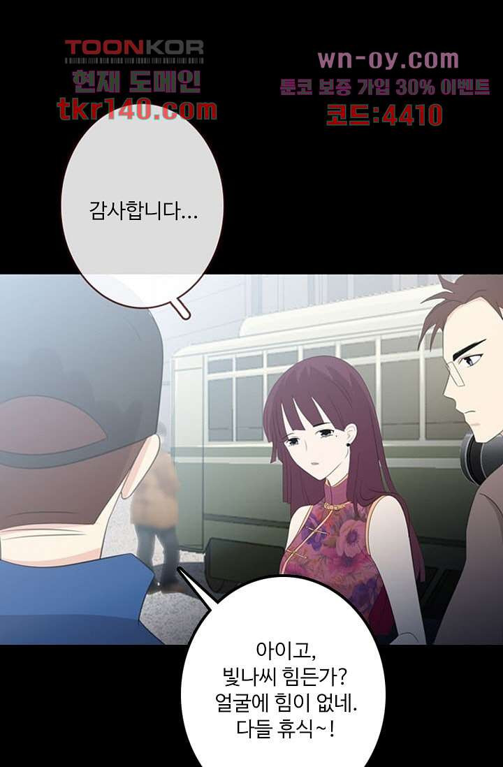 1665543748491sgcrbgq2ii.jpeg