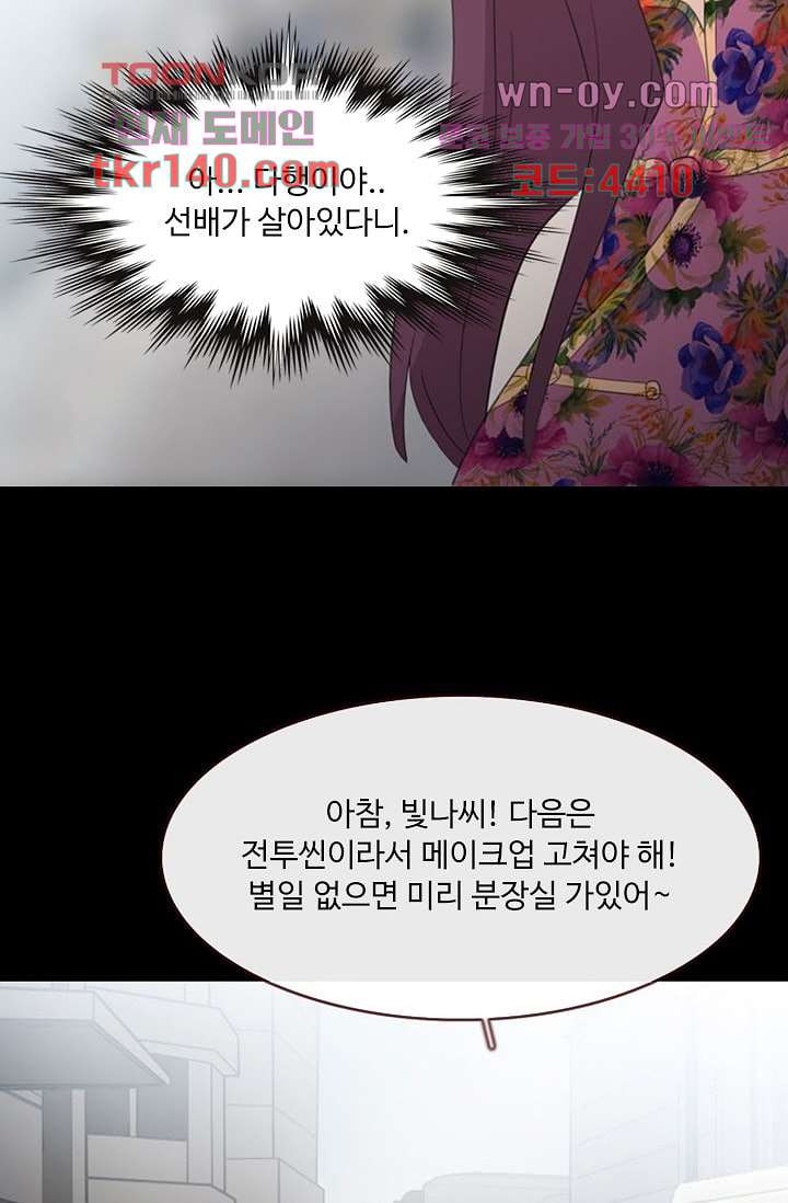 1665543749722z953ydxs82.jpeg