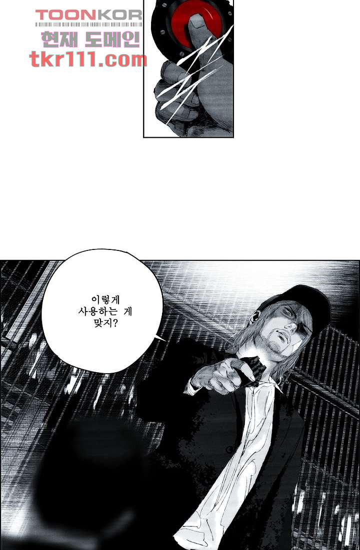 1665542571218589lzpyavkj.jpeg