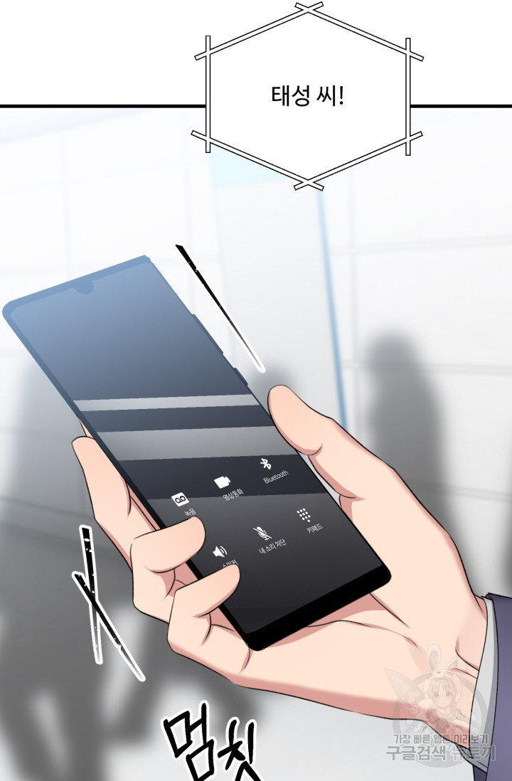 1665548055842yseb6o54ask.jpeg
