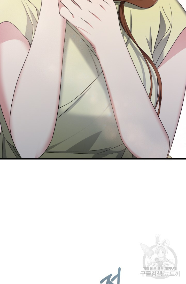 1665548056609e8rf4914zl8.jpeg