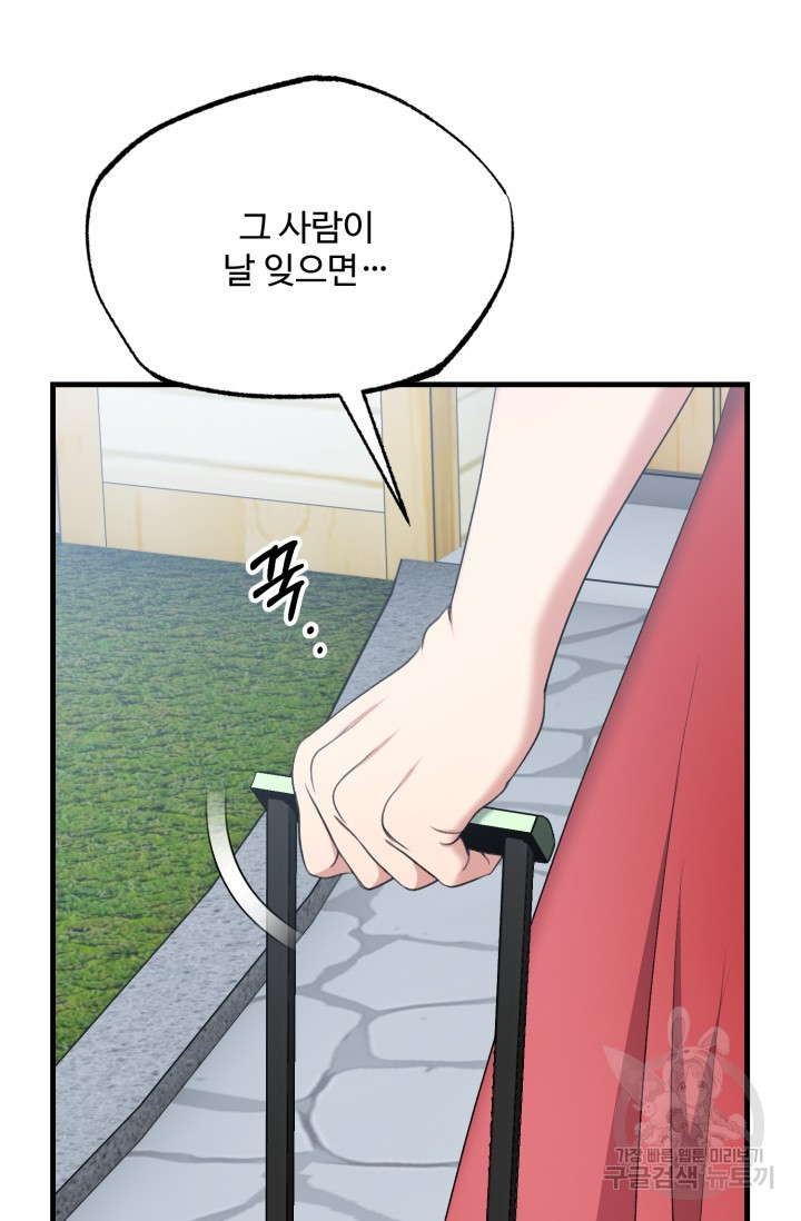 1665548075301bp89gd46hw.jpeg