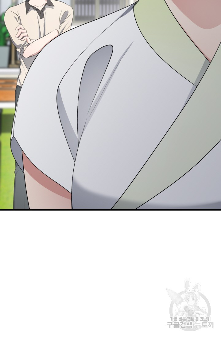1665548077767cpfs1wcqm7.jpeg
