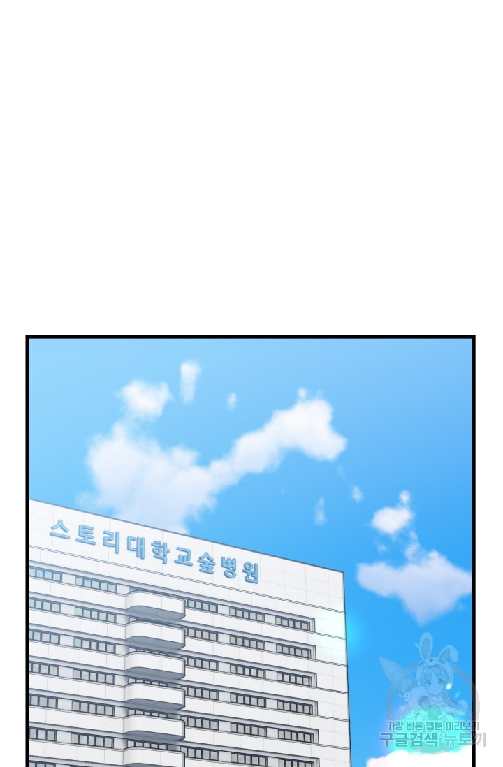 16655480779199km9rlcyyht.jpeg