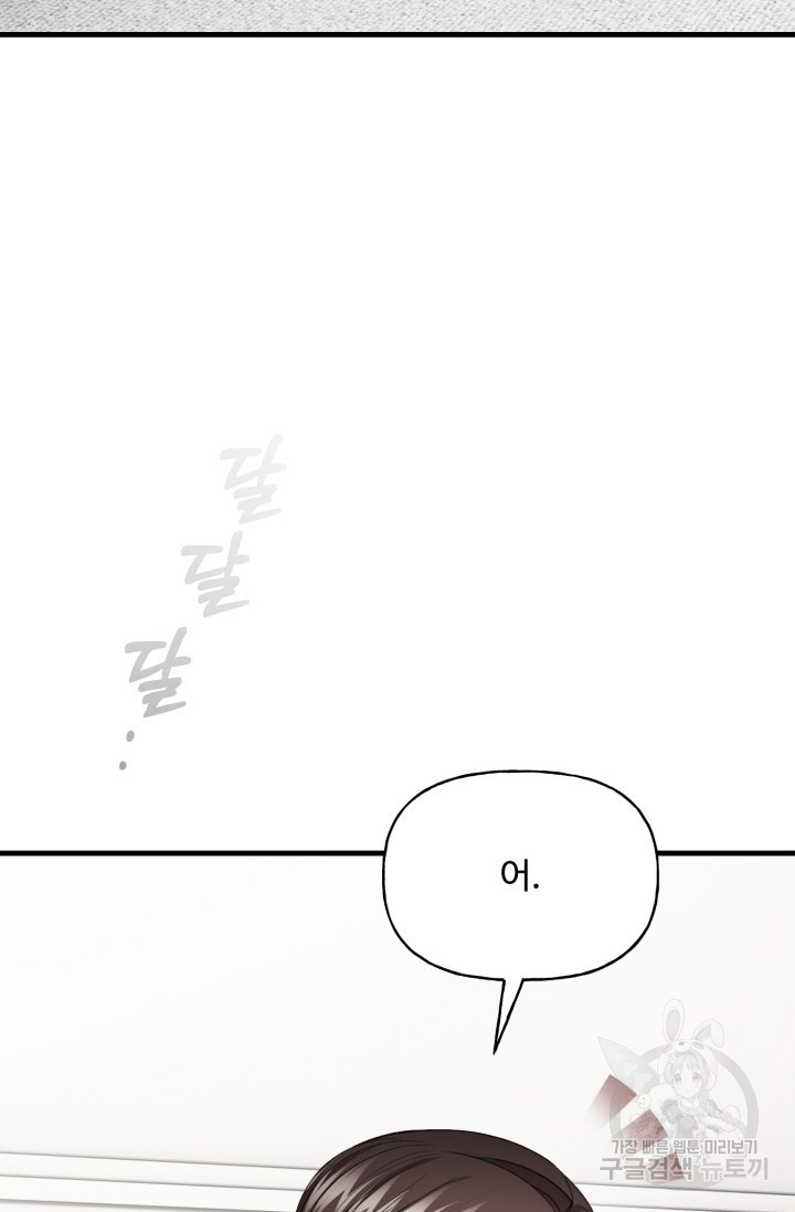 1665548078383tzy6uf7ogbb.jpeg