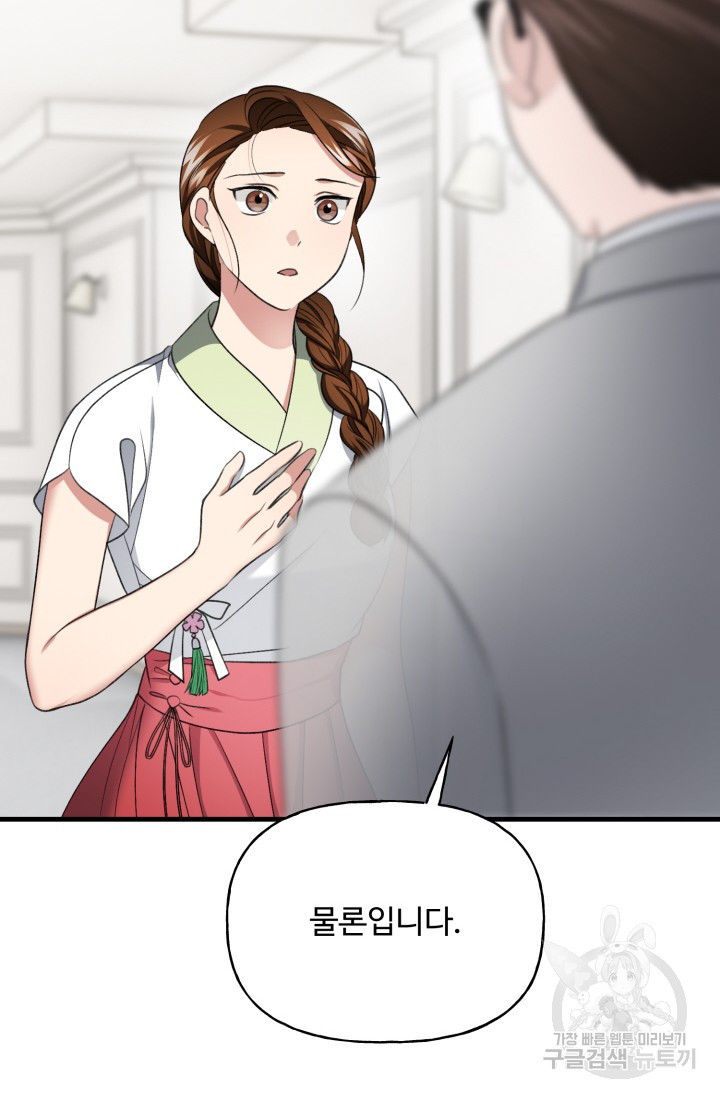 1665548078998spiwnnu02hn.jpeg