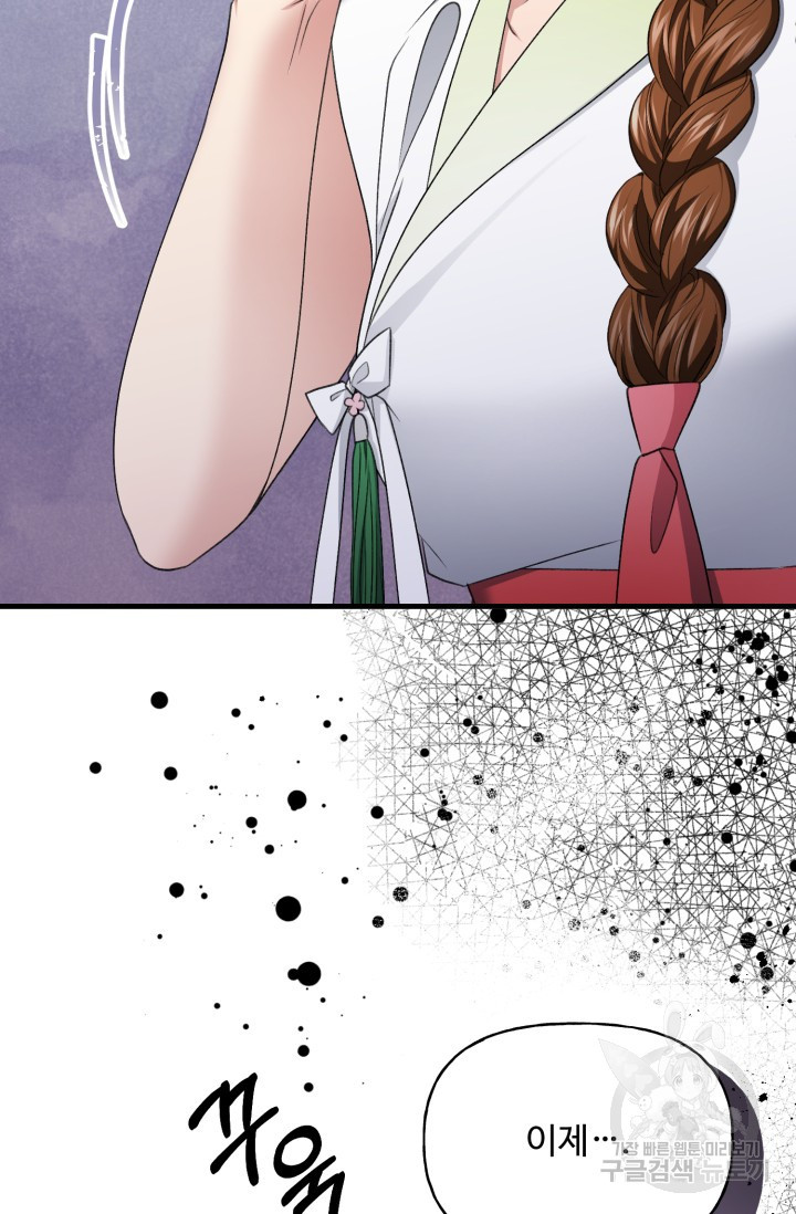 1665548080688su8hk4gt44p.jpeg