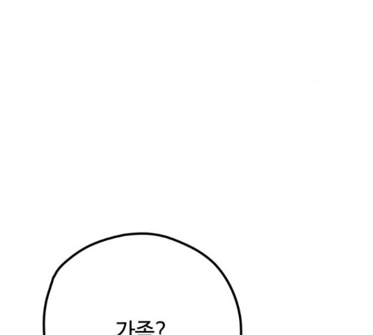 16655494992092j33kb7jhjl.jpeg