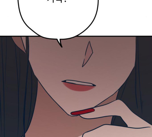 1665549499364negdrn01wzn.jpeg