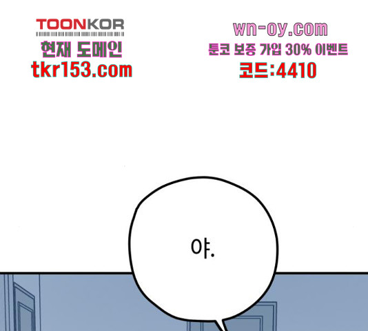 1665549505296smc3ugyrjvd.jpeg