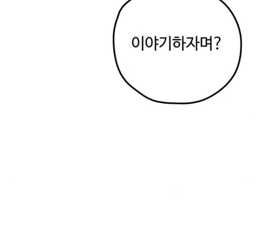 16655495056103yqk03j8sxg.jpeg