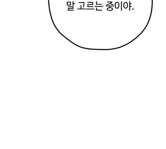 1665549509924yq5d864spb.jpeg