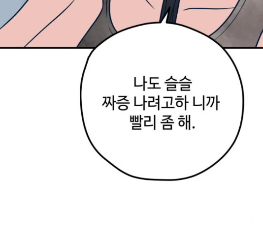 1665549510426upn2lkq5ss.jpeg
