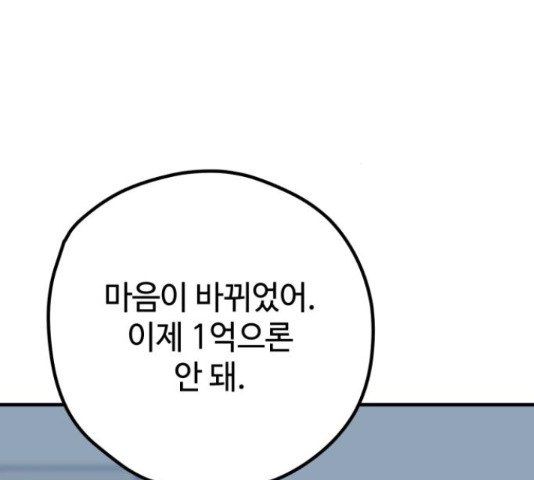 16655495146580d3iumugyqy.jpeg
