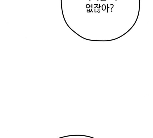 1665549515612xx94cf2849.jpeg
