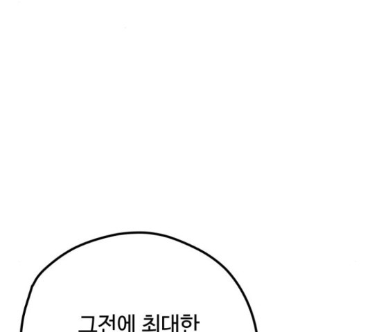 1665549518576gqu0gz5l83.jpeg