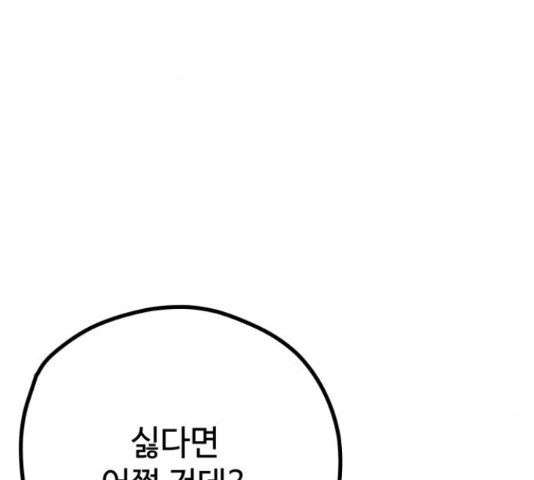 16655495203779s78g0h5pch.jpeg