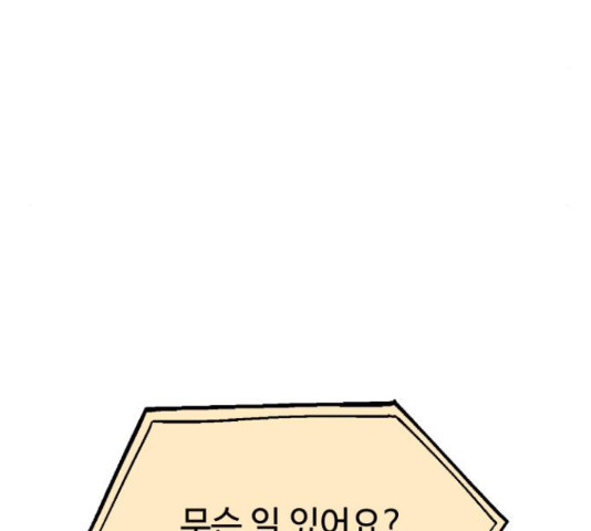 1665549526907e61r5cgqy06.jpeg