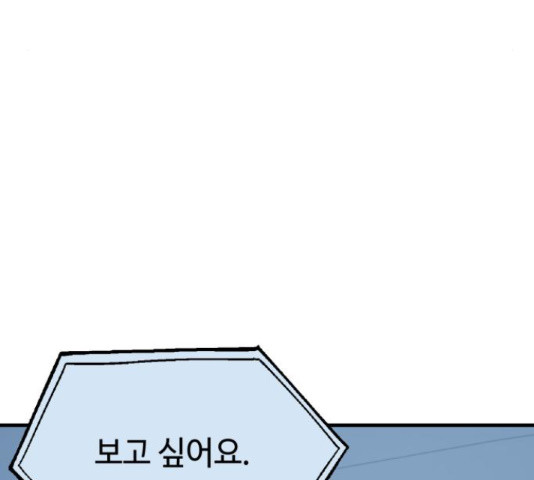 1665549530360nik24cwbwz.jpeg